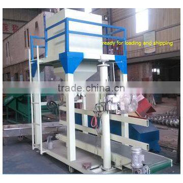 Powder particle pouch bagging machine, Quantitative packaging scale