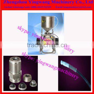Emulsion Paint Spraying Machine