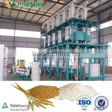 China supplier Win Tone brand wheat grinder for sale