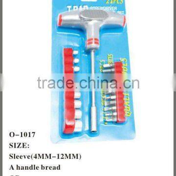 T-21PCS Combination Tool Set