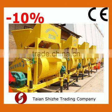 competitive price, 350L New JDC350 portable concrete mixer for sale, horizontal single-shaft cement mixer
