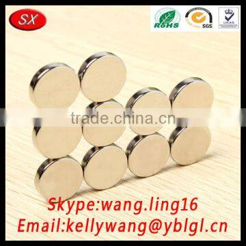High Quality Round Coil Neodymium Magnet, Strong Metal Magnents For Electric Meter