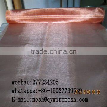 Paper making copper wire mesh/paper making phosphor bronze wire mesh