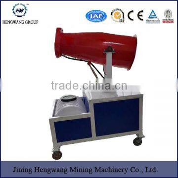 Trailer Sprayer Industrial Dust Remote Control Sprayer photo-5