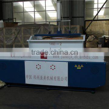 Chain Wood Shaving Machine,20000$/set FOB Qingdao photo-3