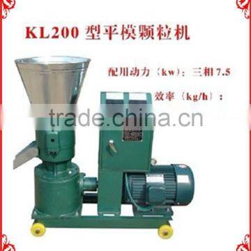 Superior High efficiency fish feed / poultry feed extruder pellet machine price for sale with CE approved