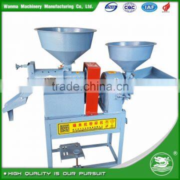 WANMA0863 2017 New Arrival Rice Crop Cutting Machine