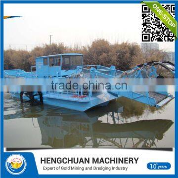 China Aquatic Cutting ShipGood Quality Weed Dredger for Export photo-2