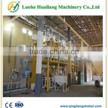 Complete Processing Line Wheat /corn Flour Milling Machine/machinery With Price photo-2