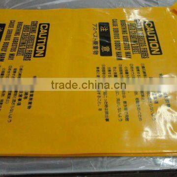 LDPE Logo Printed Plastic Garbage Bags photo-4
