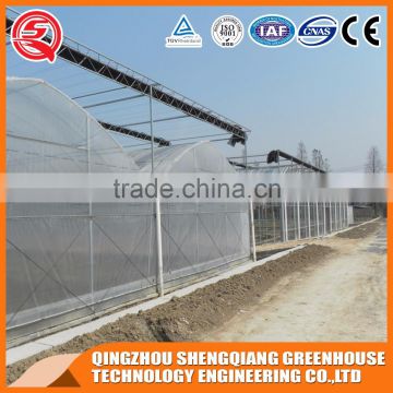 Agricultural equipment plastic greenhouse with shading system cooling system