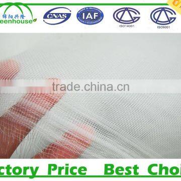 200 Micron Film Multi Span Plastic Film Agricultural Commercial Greenhouse photo-5