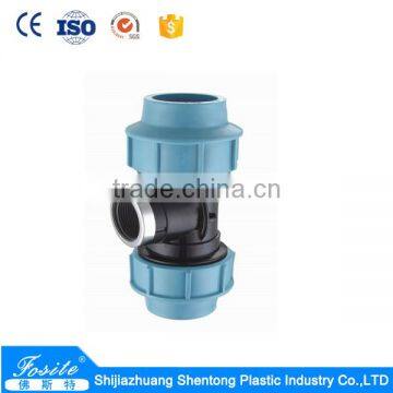 20mm-110mm PE Irrigation Compression Fittings photo-2