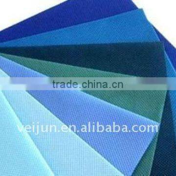 PP Spunbonded (PPSB) Nonwoven Fabric - 100% Prolypropylene made in Dongguan