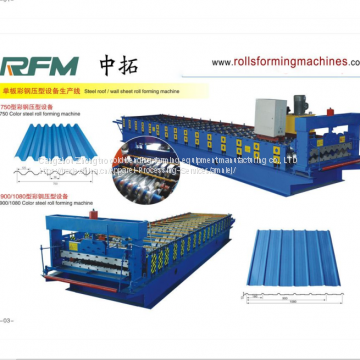 Roofing Tile Roll Forming Machine photo-3
