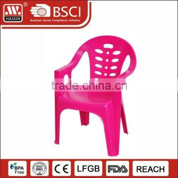 China durable plastic PP camping and beach relax chair with best factory price