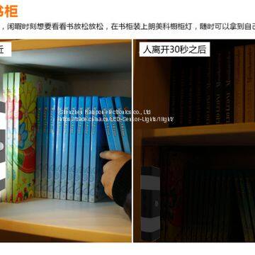 PIR & CDS Portable LED Night Light photo-2