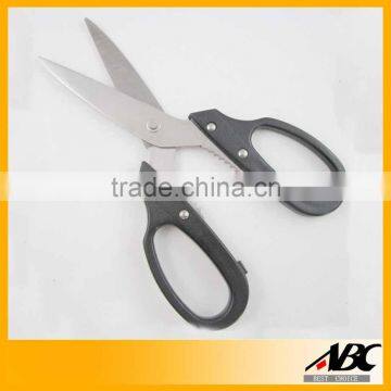 Stainless Steel Kitchen Utility Scissors