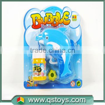 2015 newest design Bubble Gun summer Toys sets Bubble Water funny baby toys