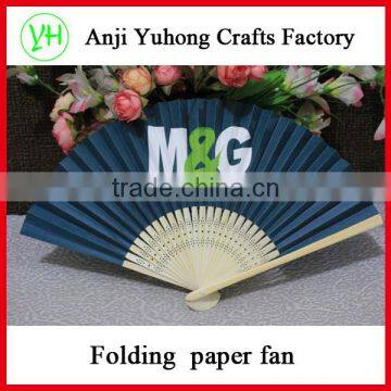 Customized Japanese Style Folding Paper Fan With Advertising Logo photo-2
