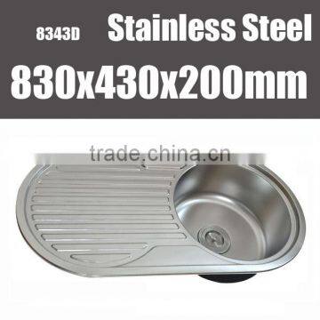 SS Kitchen Sink Round Shape with Drain Board