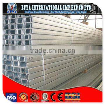 galvanized steel profile u channel bar made in china