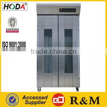 All Stainless Steel Doubel Rack Proofer With Humidifier