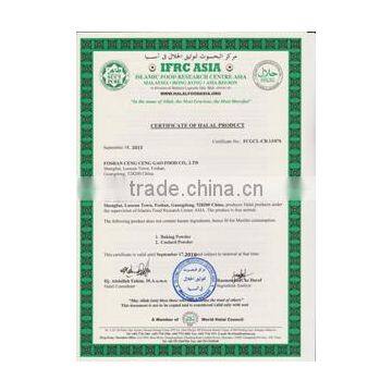 Vacuum Package High Quality Bread Improver Factory photo-6