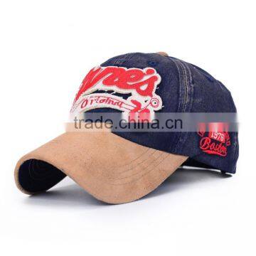 2017 Custom Baseball Dad Baseball Cap Cage for Washing photo-3