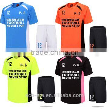 Hot Sell Custom Sublimation T-shirt Cheap Wholesale