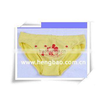 Seamless Underwear With Patterns