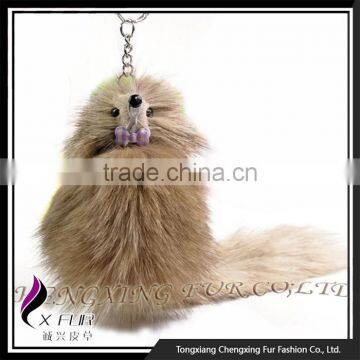 CX-R-11B Cute Animal Shaped Fox Fur Keychain