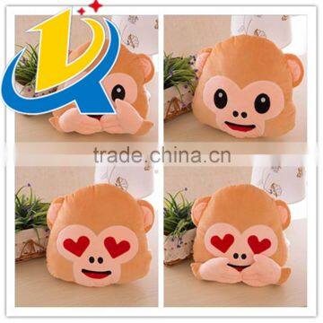 New design pp cotton emoji pillow soft monkey emoticon pillow