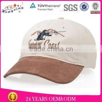 Fitted leather baseball cap manufacturer bulk black