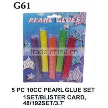 G61 PEARL GLUE SET