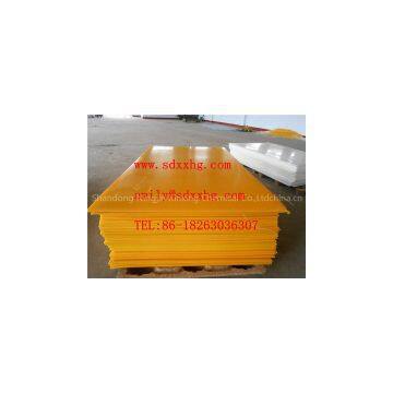 Green ,yellow and Natural Extruted HDPE Sheet /PP Sheet /PVC Sheet