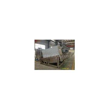 XF101 , XF13 380V Sludge Dehydrator Minimal Operator for Municipal Sewage