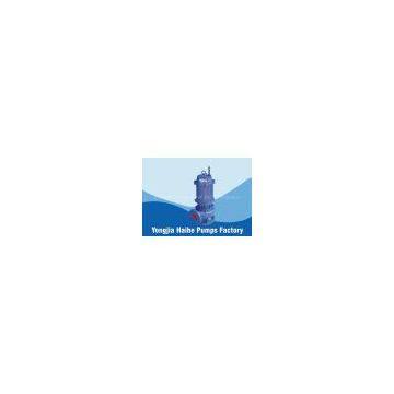 submersible sewage pump