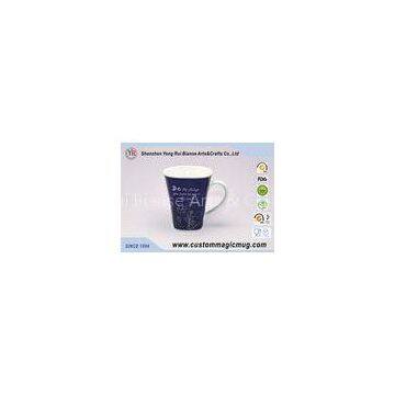 Thermochromic Coffee Heat Sensitive Magic Mug Changing Color With Heat