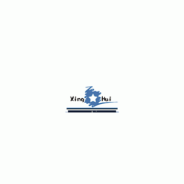 Fujian Xinghui Industry Co., Ltd.