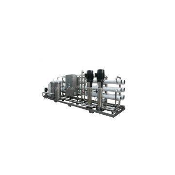 Reverse Osmosis Mainframe photo-2