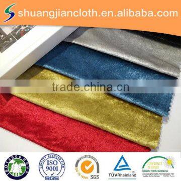 Solid Color Velour Fabric