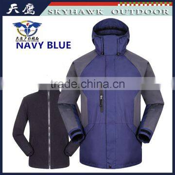 Mytext Winter Jacket Model 1 photo-3