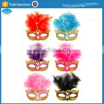 Beautiful Venetian Carnival Night Women Party Masquerade Mask