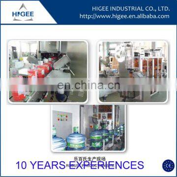 Automatic Shrink and Sleeve Round Bottle and Square Bottle Product Labeling Machinery Making Factory With Brand Engine photo-3