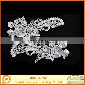 white garment lace collar for wedding dress