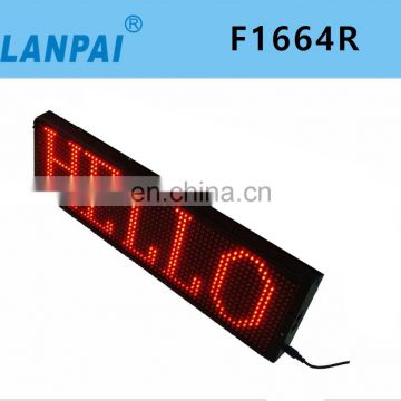 LANPAI Programmable led scrolling text display advertising screens