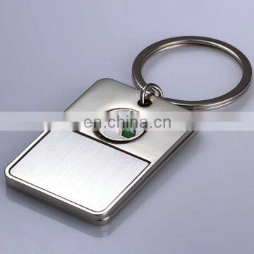 2014 WORLD CUP METAL FOOTBALL SQUARE BOTTLE OPENER KEYCHAIN