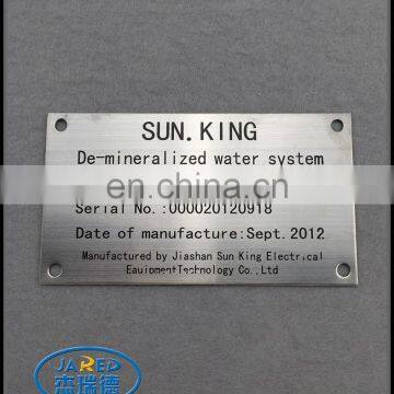 From china manufacturer metal security printing logo aluminum label