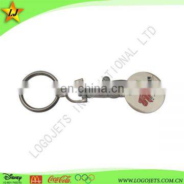 caddy coin for shopping keychain